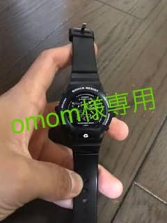 omom様専用のサムネイル