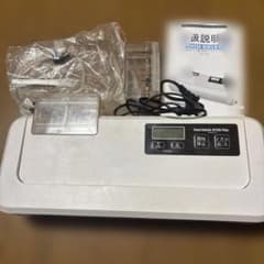 Food Shield 真空包装器 JP290-PLUS - メルカリ