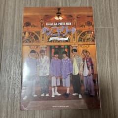 【おれ 様専用】Lienel 写真集のサムネイル