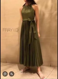 FRAY I.Dフレイアイディ ロングワンピース(BLK)のサムネイル