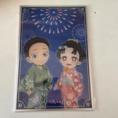 鬼滅の刃 花火大会2025狛治と恋雪 S賞 アクリル色紙のサムネイル