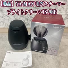 美品】YA-MAN 毛穴スチーマー ブライトクリーン IS-98B - メルカリ