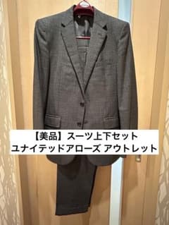 美品✨ユナイテッドアローズ 千鳥柄 ウール100% スーツセットアップ 46 M ユナイテッドアローズ 千鳥セットアップ - メルカリ