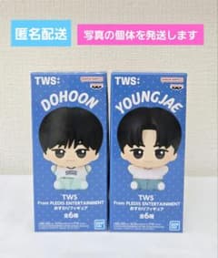 TWS From PLEDIS ENTERTAINMENT おすわりフィギュアの入手方法まとめ