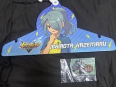 イナズマイレブン 風丸一郎太 ハンガーのサムネイル