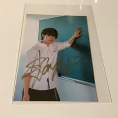 M!LK 佐野勇斗 直筆サイン入り生写真 佐野勇斗 直筆サイン入り 生写真 M!LK - メルカリ
