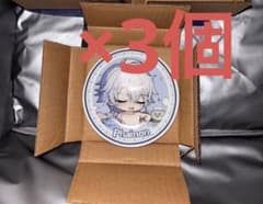 一番くじ 崩壊スターレイル スタレ vol.3 F賞 プレート ファイノン　3個 - 2