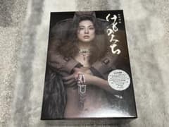 けものみち DVD 5枚組 松本清張 米倉涼子出演 未開封 - メルカリ