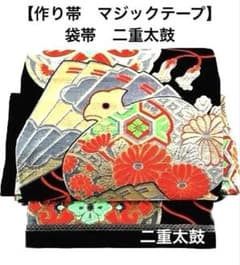 袋帯 ワンタッチ作り帯 マジックテープ 二重太鼓 付け帯 - メルカリ