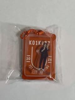 KO1KEYZ ブリスター入りミニアクリルスタンド KEITO 小野慶人のサムネイル