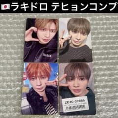 BTS　トレカ　ラキドロ　ユニバ　7枚　コンプ TOMORROW X TOGETHER - TXT ラキドロ 7TH YEAR ユニバ UMS 3 4回目