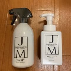 JAMES MARTIN はね様専用のサムネイル