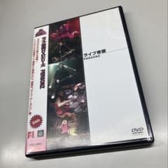 ★☆PERSONZ DVD ライブ帝国&singin' III 2セット☆★ ライブ帝国 PERSONZ DVD - メルカリ