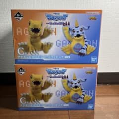 一番くじ デジモンシリーズ C賞 アグモン＆ガブモン セットフィギュア