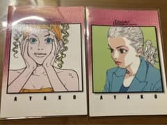 スラムダンク　カードダスマスターズ　４５　７８　綾子セットのサムネイル