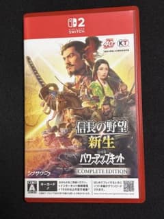 信長の野望 新生 with パワーアップキット Switch2のサムネイル