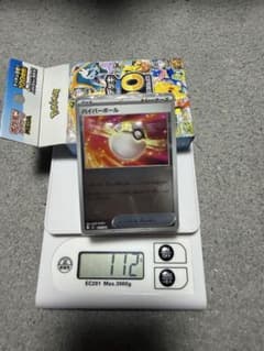 コ*バ様 ポケモンカードゲーム スタートデッキ100 ミラーのサムネイル