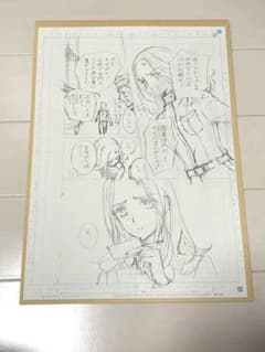 ヴァンパイア騎士　原画展　直筆　原稿下絵　④ ヴァンパイア騎士原画展 限定 直筆原稿下絵 藍堂英 黒主 優姫 樋野