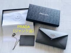 PRADA プラダ 長財布（ジャンク品）のサムネイル