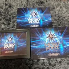 三代目J Soul Brothers DVDのサムネイル