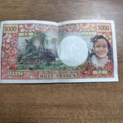フランス領太平洋 1000フラン 旧紙幣 - メルカリ