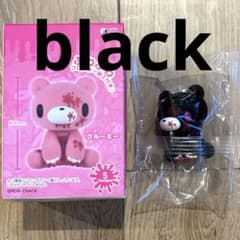 いたずらぐまの　グルーミー　フロッキーマスコット　GLOOMY　ダーク