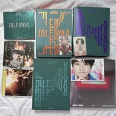 ENHYPEN アルバム CD まとめ売り 7点 おまけ付き ジョンウォン - メルカリ