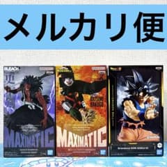 ジャンプ　フィギュアまとめ売り