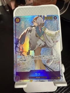 ぽ*こ様 ワンピースカード ウタ SEC パラレル OP02-120のサムネイル