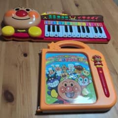 アンパンマン おしゃべりことばずかんDX ピアノ まとめ売りのサムネイル