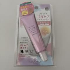 【デコラティブ】ネイルスクラブ ⭐︎甘皮や爪まわりの硬くなった皮膚をケア⭐︎のサムネイル