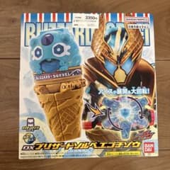 ブリザードソルベエゴチゾウのサムネイル