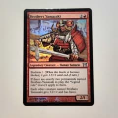 m77803770688_1.jpg?1710372188