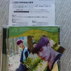 ATEEZ CD サンのサムネイル