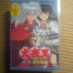 りっちゃん様 専用  レンタル落ち アニメDVDのサムネイル