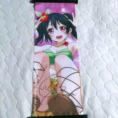 ラブライブ　矢澤にこのサムネイル