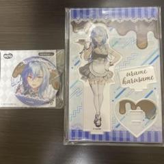 (ちゃぱ出品)あおぎり高校　アクリルスタンド　バレンタイン　まとめ売り 最終値下げ あおぎり高校 バレンタイン ナムコ限定 アクリル