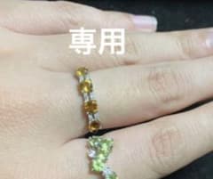 かっぱさん様専用のサムネイル