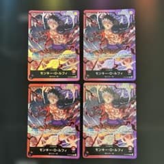 ［ゲリラ出品］モンキー・D・ルフィ リーダー ST10-002 4枚 ゲリラ出品］モンキー・D・ルフィ リーダー ST10-002 4枚 - メルカリ