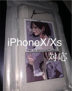 iPhoneケース クティール Ran×Kutirのサムネイル