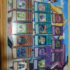 遊戯王 ファーニマル パーツのサムネイル