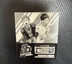 ハイキュー‼︎ アートコースター Vリーグver. 全種セット - メルカリ