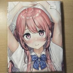 5年目の放課後 カントク　くるみ抱き枕カバーのサムネイル