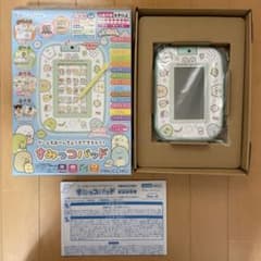 すみっコパッドのサムネイル