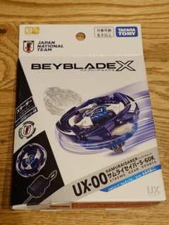 【新品未開封品】ベイブレードX UX-00 サムライセイバー 5-60Kのサムネイル