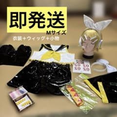 鏡音リン コスプレ 衣装 ＋ オーダーウィッグ ＋ ネイル ＋タトゥー 靴追加◎ 鏡音リン コスプレ 衣装 ＋ オーダーウィッグ ＋ ネイル ＋タトゥー 靴
