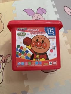 アンパンマン はじめてのブロックパックのサムネイル