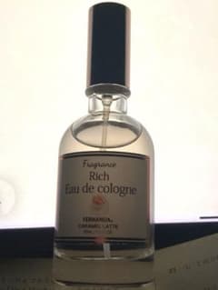 【数量限定品】CARAMEL LATTE FERNANDAのサムネイル