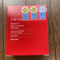 TIRTIR クッションファンデ　No.23のサムネイル