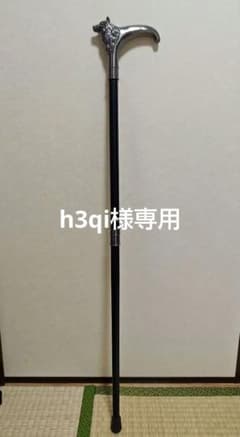 //専用//ヴィンテージ風ステッキ ウルフヘッド